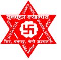 SunkundaCampus